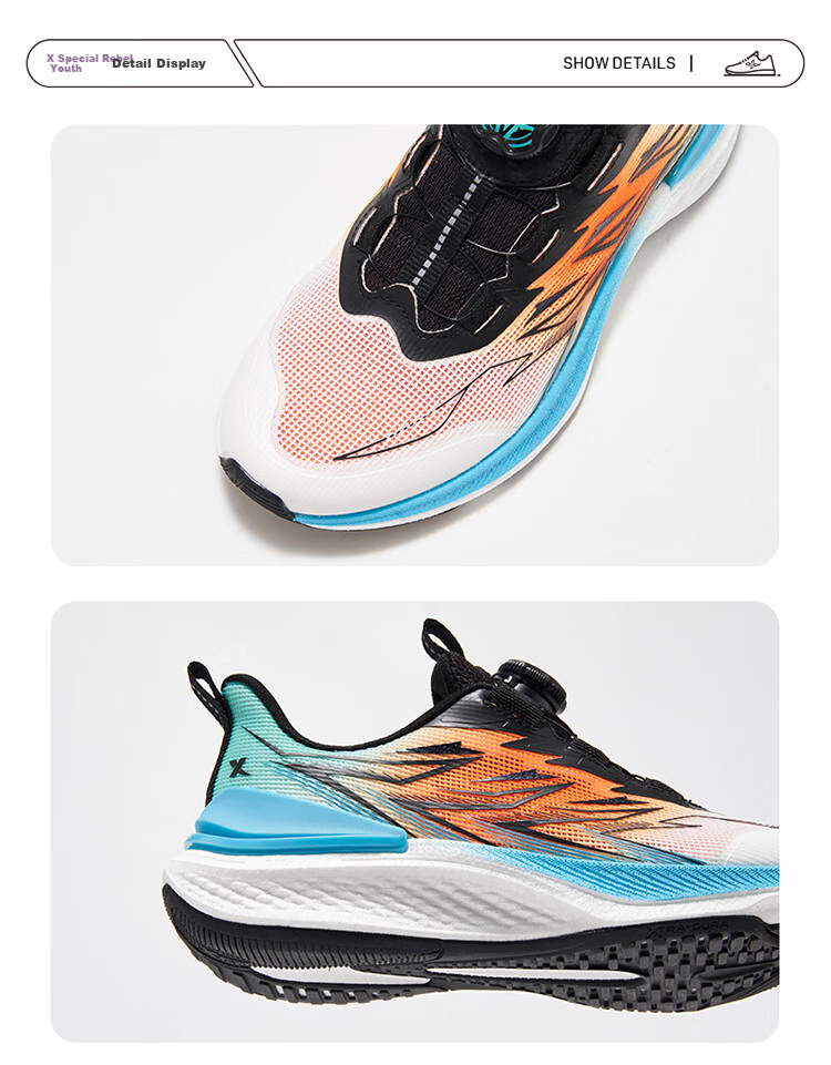 XTEP Youth Rapid Boys' Technology Lightweight High Rebound Sports Running Shoes Classic White/Warm Orange/Acid Green Size 38 39