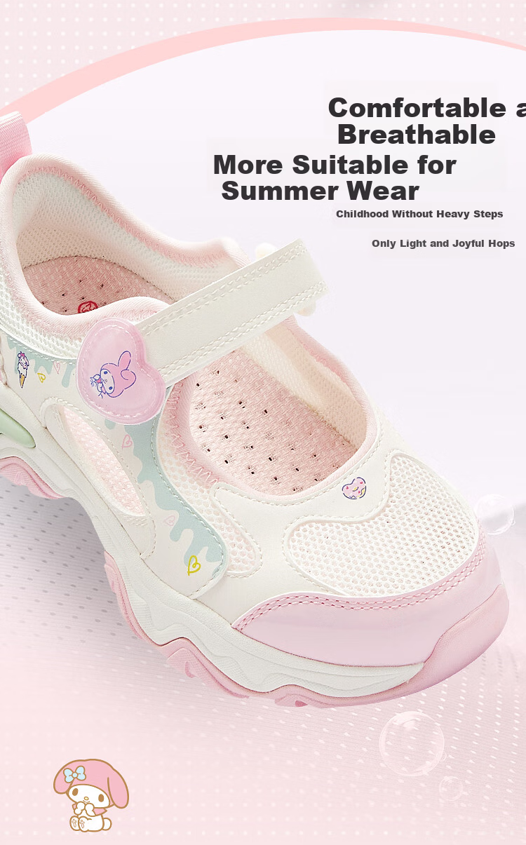 Balabala [Kuromi IP balaOne] Children's Sports Shoes Girls 2026 Summer New Fashion Running Shoes 3