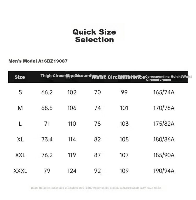 CAMEL [Wang Junkai's Choice] Outdoor Quick-Dry Pants, Spring And Summer Cool Breathable Sun Protection Wide-Leg Trousers, Hiking Paratrooper Pants 2