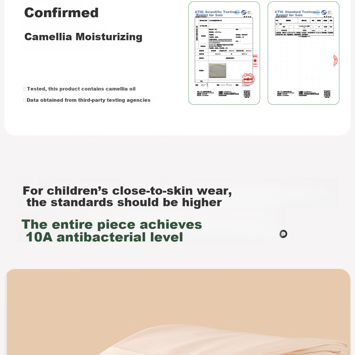 COCO SMART C83323A Cream Skin - Extended Version 2XL 5