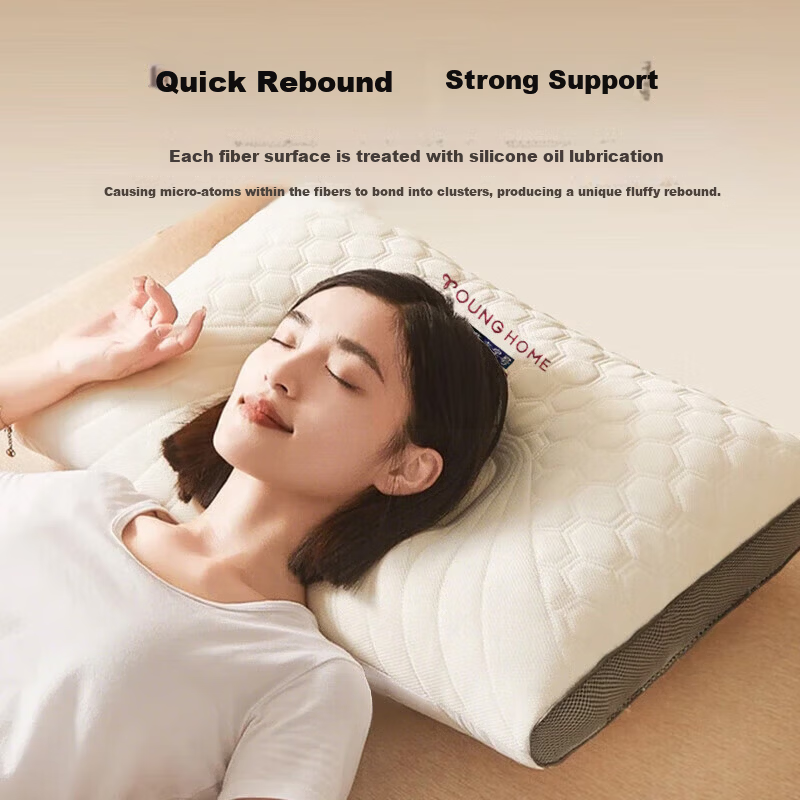 Hengyuanxiang Antibacterial Pillow Core Neck Support Pillow for Cervical Spondylosis Deep Sleep 45*70cm Pair