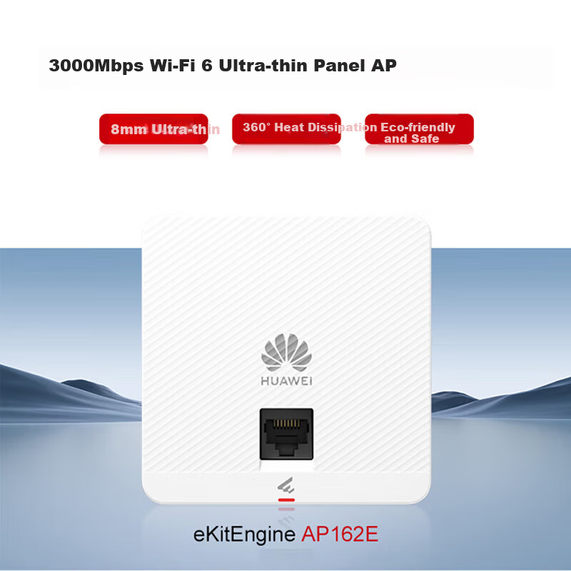 HUAWEI Kunling WiFi6 Wireless Panel AP162E Home Whole-House WiFi6 Router Gigabit Dual-Band 3000Mbps Enterprise-Level Large Apartment AC+AP Networking 160MHz Bandwidth