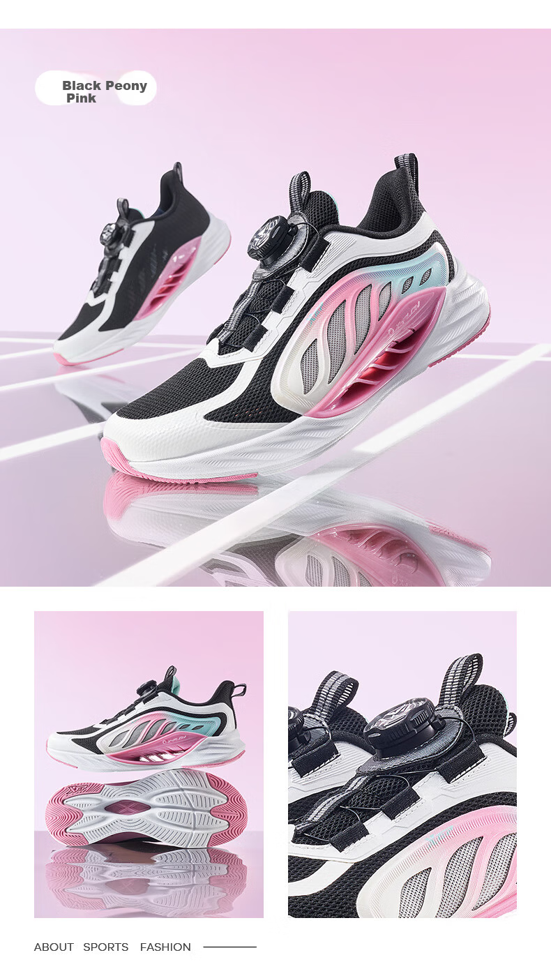 XTEP Kids Children's Shoes Hydrogen Wind 8.0 Foot Protection Running Shoes Breathable Rotating Buckle Running Shoes Navy Purple Size 38 20
