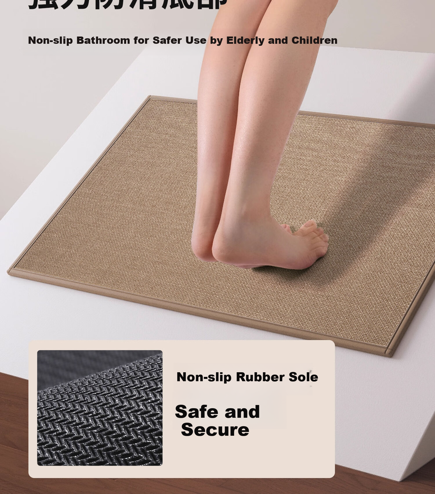 ZHUJUN New Chinese Style Minimalist Linen Woven Bathroom Non-Slip Water-Absorbent Durable Quick-Dry Floor Mat Rug 4