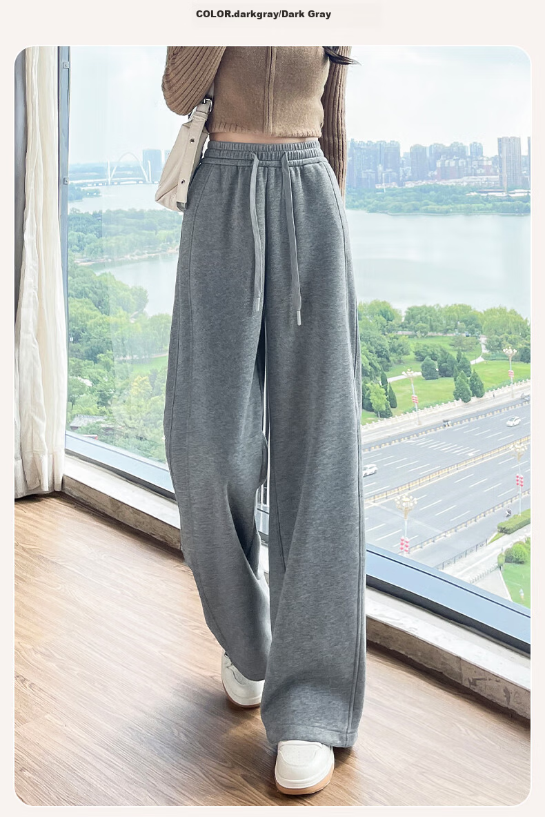Miiow Women's Casual Wide-Leg Sweatpants 2026 Spring Summer Thin Loose Sports Pants Straight-Leg High-End Gray Slimming 24