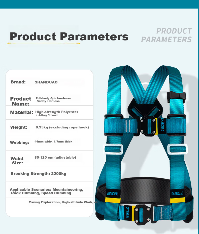 SHANDUAO Three-Point Safety Harness Quick-Connect Fall Protection AD9022 Double Small Hooks 1.8m 3