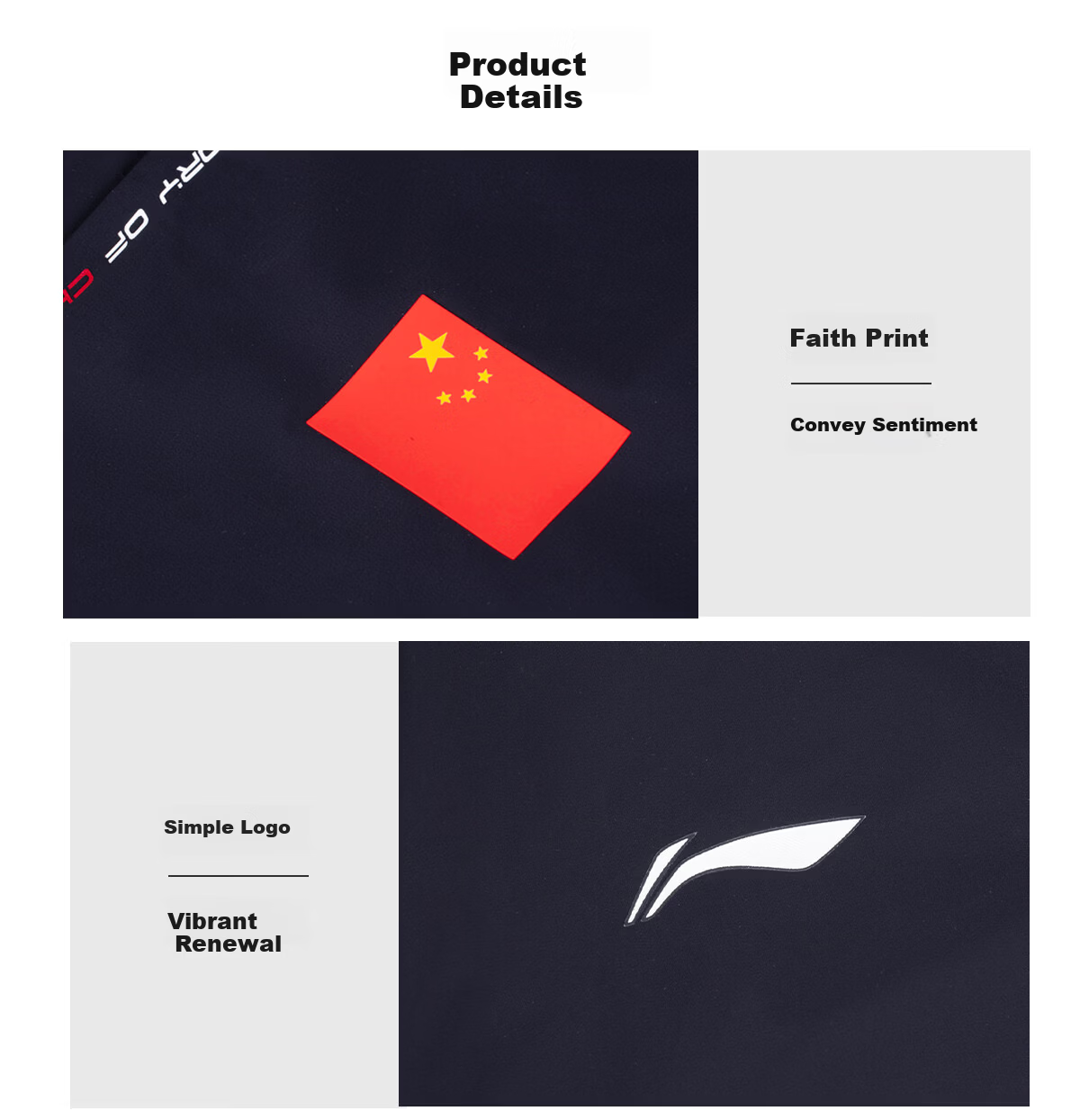 Li-Ning 26th Edition Glory National Flag Jacket Spring Summer Hooded Sports Windbreaker Unisex Waterproof and Water-Repellent Coat 9