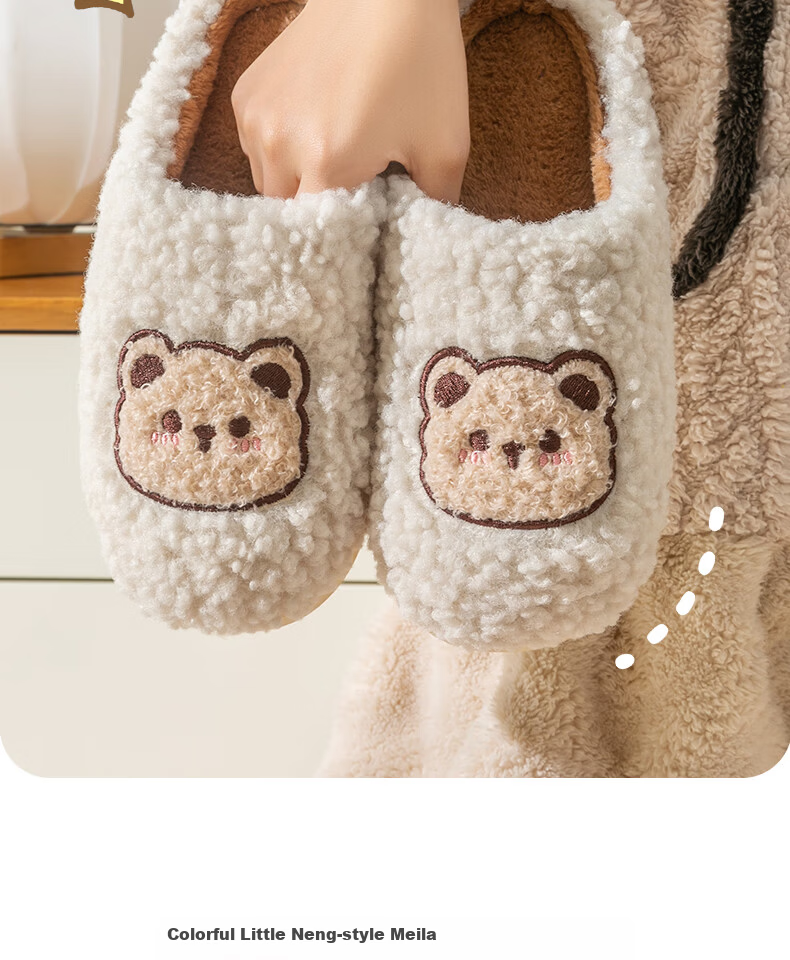 Runrou Women's Cotton Slippers Autumn Winter Warm Fleece Cute Indoor Home Couple Men's Antibacterial Deodorant 11