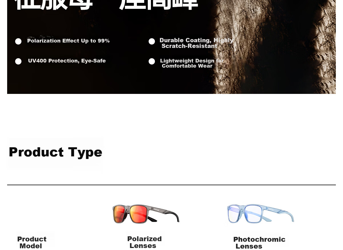 KAPVOE Dandelion Mountaineering Goggles Outdoor Hiking Windproof Glasses Polarized Sunglasses Unisex 5