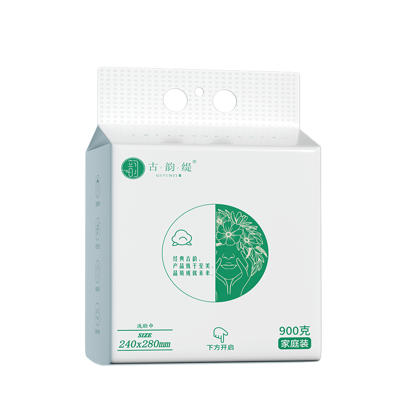 Guyunti Facial Cleansing Towels 900g 145 Sheets * 2 Packs Soft Disposable Face Wipes 24*28CM