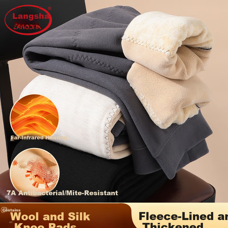 LangSha Men's Autumn Winter Thermal Pants Fleece Lined Wool Knee Protection Plus Size Cold Resistant Cotton Knit Long Johns