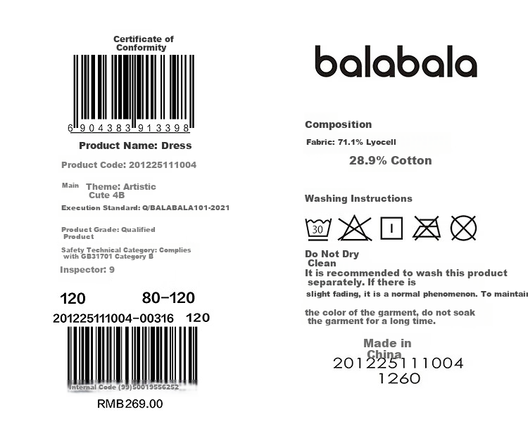 Balabala Kids Dress Girls Large Hem Skirt Summer 2025 Mall Edition 201225111004 14