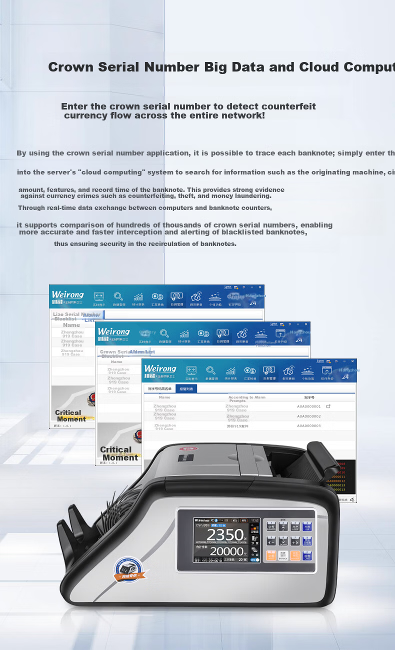 Weirong A78(B) Supports New RMB Banknote Counter, Fully Intelligent Voice-Activated Small Cash Register, Commercial And Home Use National Standard Class B Currency Verification Machine 8