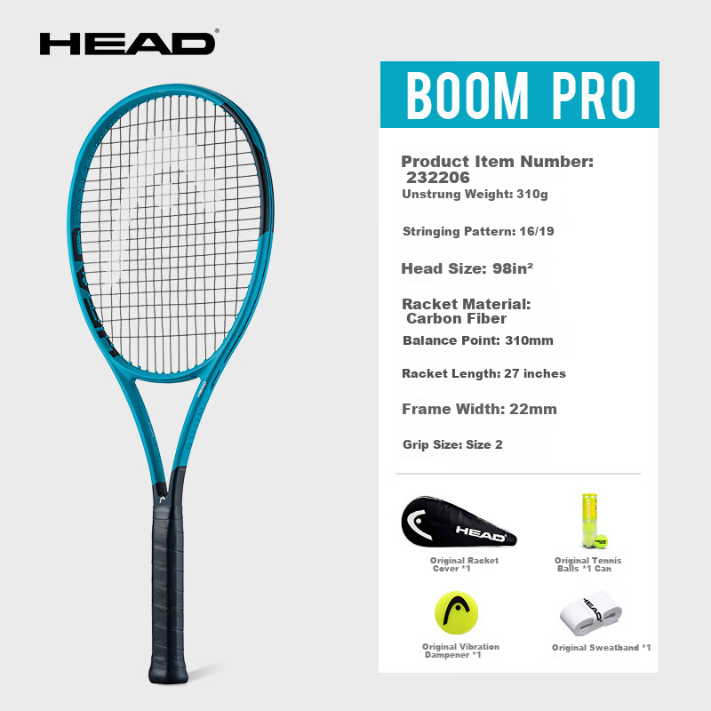 HEAD Tennis Racket BOOM 2026 Model Gauff Full Carbon Professional Unisex Racket