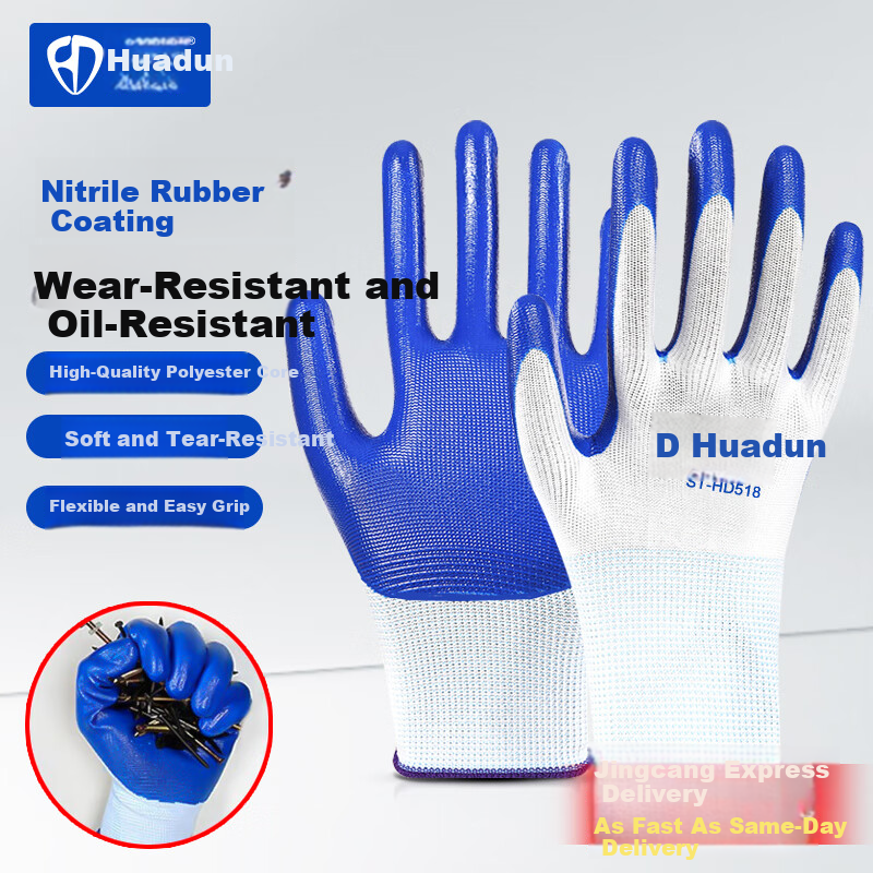 Huadun Work Gloves Labor Protection Wear-Resistant Non-Slip Nitrile Gloves Construction Work Gloves Men Oil-Resistant Corrosion-Resistant HD518 12 Pairs White Yarn Blue Standard