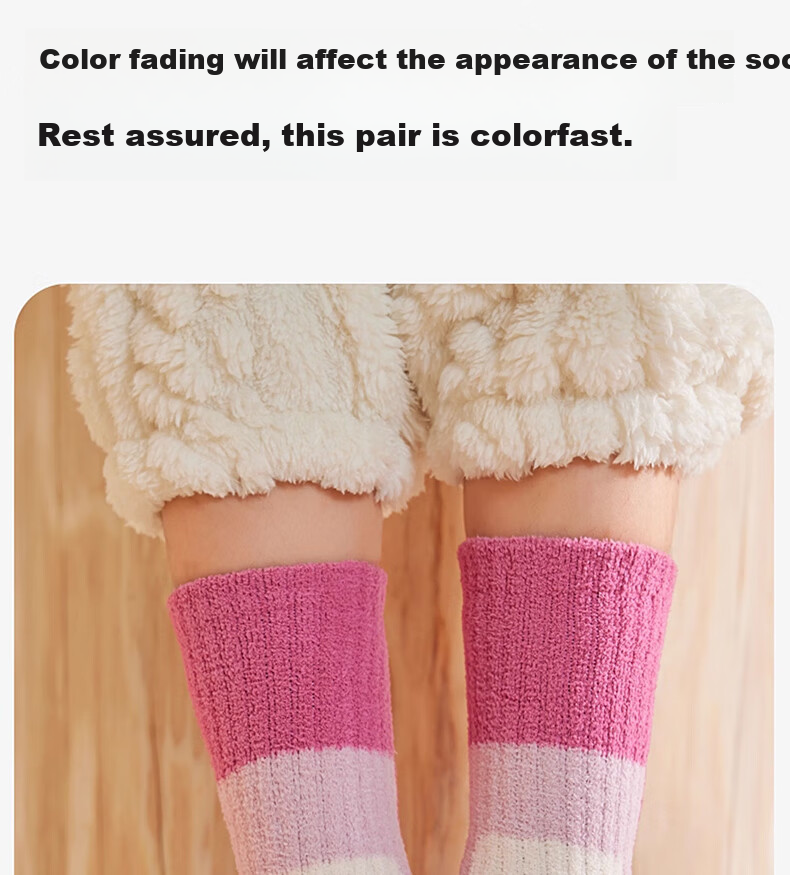 MiiOW Girls' Coral Fleece Warm Thickened Mid-Calf Socks Autumn Winter Kids Plush Socks for Children Students Baby Girls 24