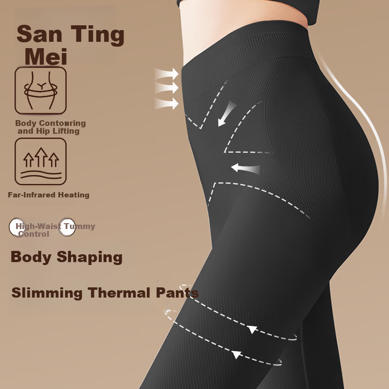 GRACEWELL 26th Anniversary New High-Waist Tummy Control Leggings for Women, Autumn and Spring Inner Pants, Slim Fit, Black, Size L