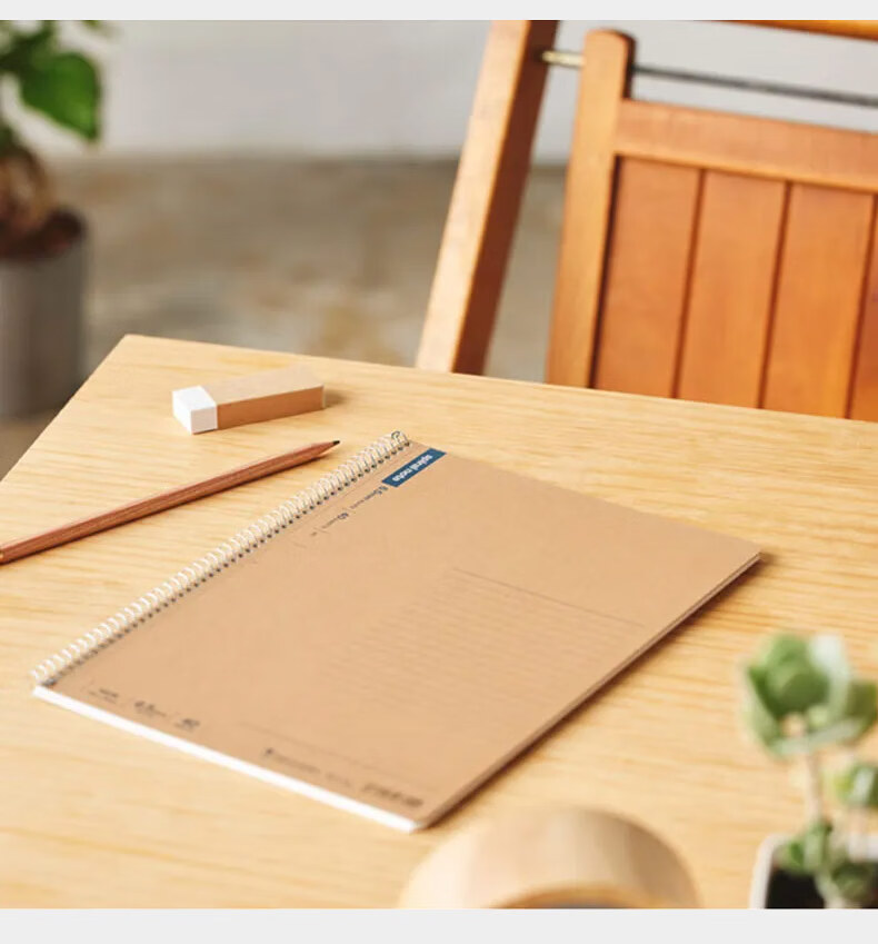 MARUMAN A4 Coil Notebook Spiral Kraft Paper Notebook Student Error Correction Exam Prep Notebook [A4 Coil Notebook - 5mm Grid] 40 Pages 14