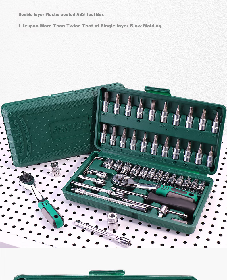Yanran New Upgraded Thickened Wrench Socket Ratchet Auto Repair Tool Set 46 Pieces 24 Teeth 8