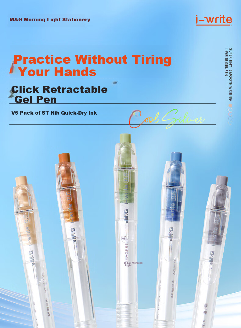 M&G i-write Quick-Dry Retractable Gel Pen 0.5mm Black Ink Student Exam Signature Pen ST Tip High-Quality 5pcs/Box AGP810X5 1