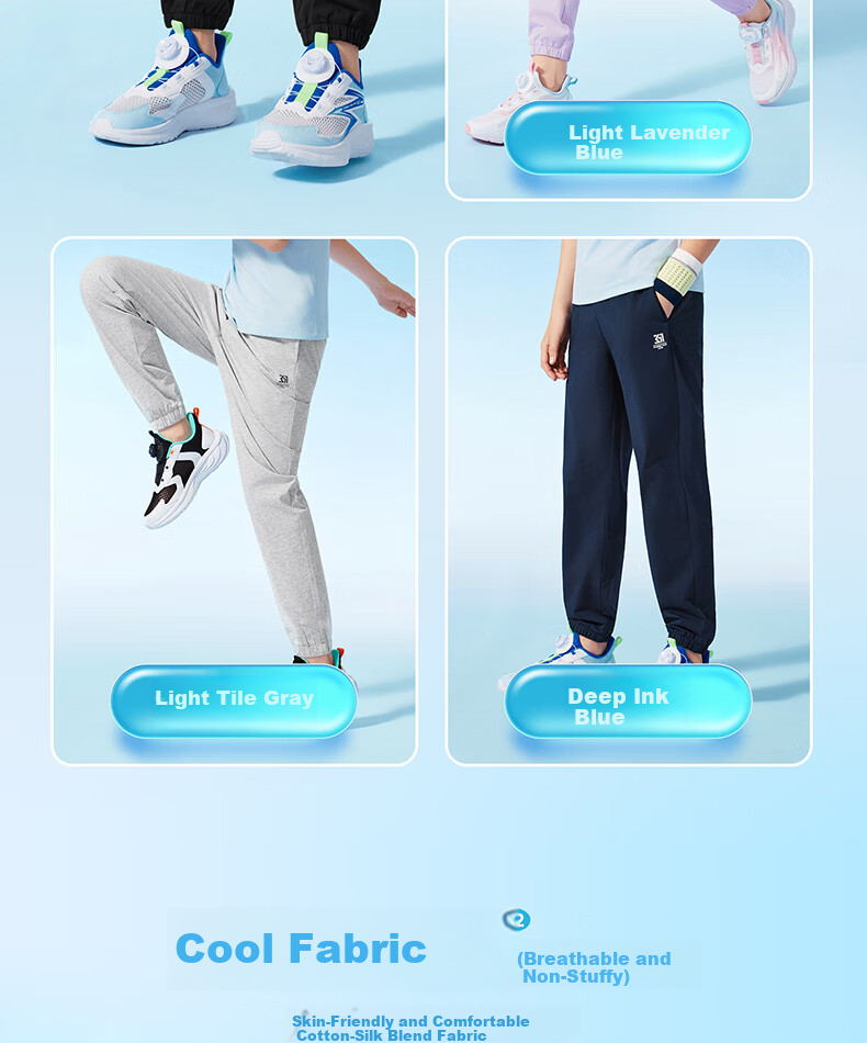 361° Kids Long Pants 26 Summer Boys Girls Breathable Cool Sports Pants Black 175 20