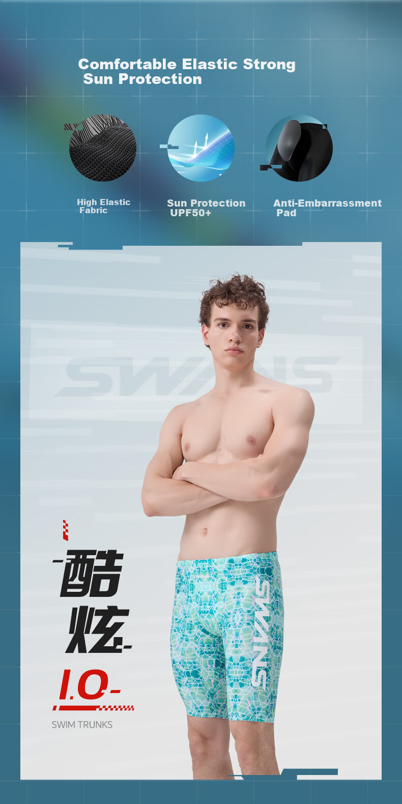 SWANS Men's Five-Point Professional Quick-Dry Knee-Length Swim Trunks Chlorine-Resistant Anti-Embarrassment Swimming Shorts 257 Glossy Green XL 1