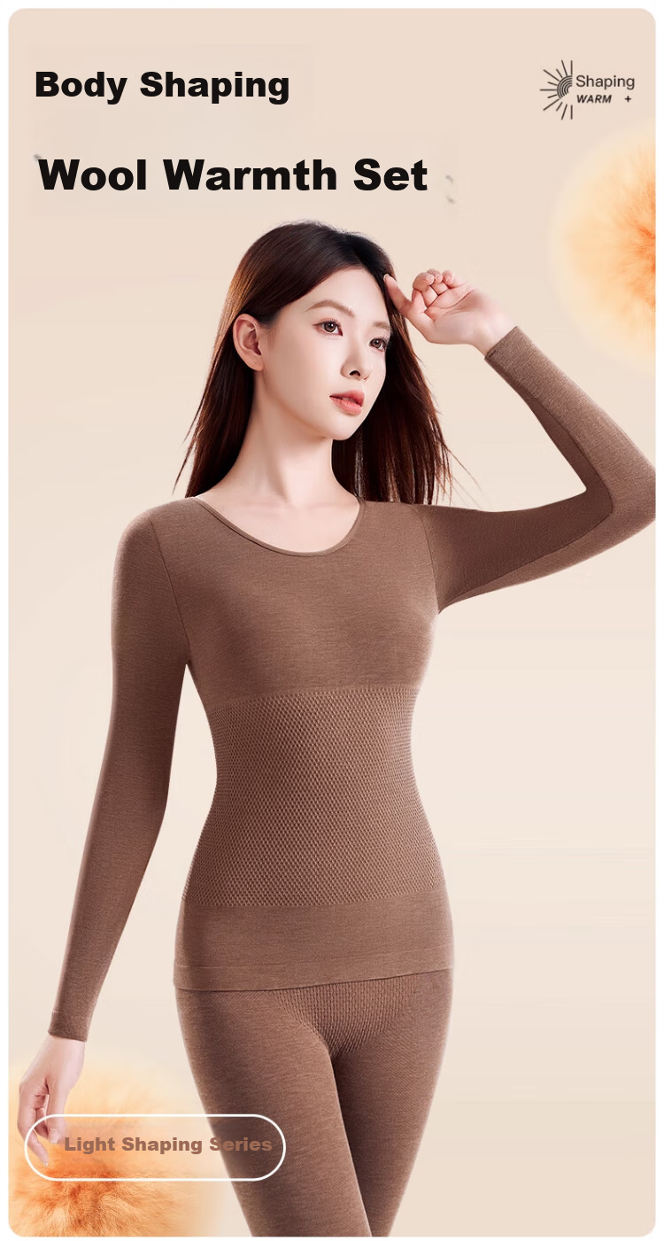 Zanshu Slimming Wool Women's Thermal Underwear Set Autumn Winter 2025 New 2