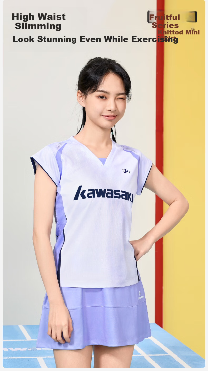 KAWASAKI Women's Badminton Knitted Skirt Casual Sports Anti-Exposure Half Skirt D2707 Purple XL 2