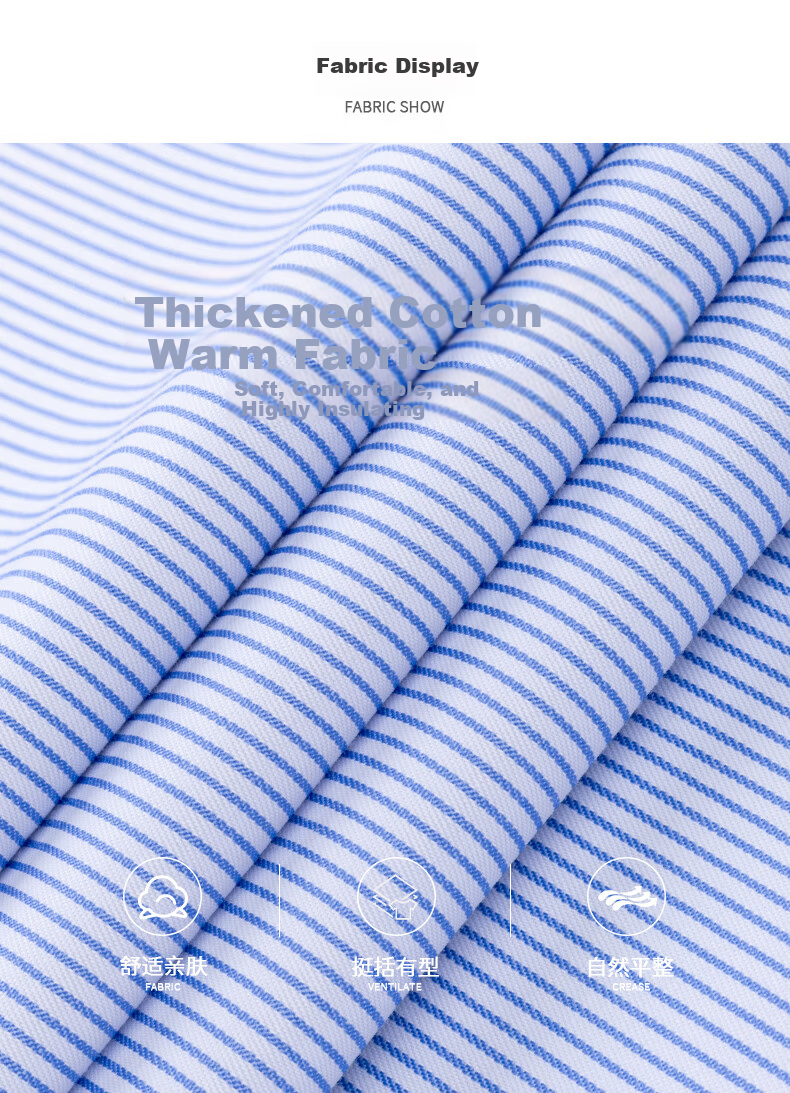FIRS Fleece-Lined Thickened Warm Shirt Men Winter New Casual Business Thick Shirt Blue Striped 40 2