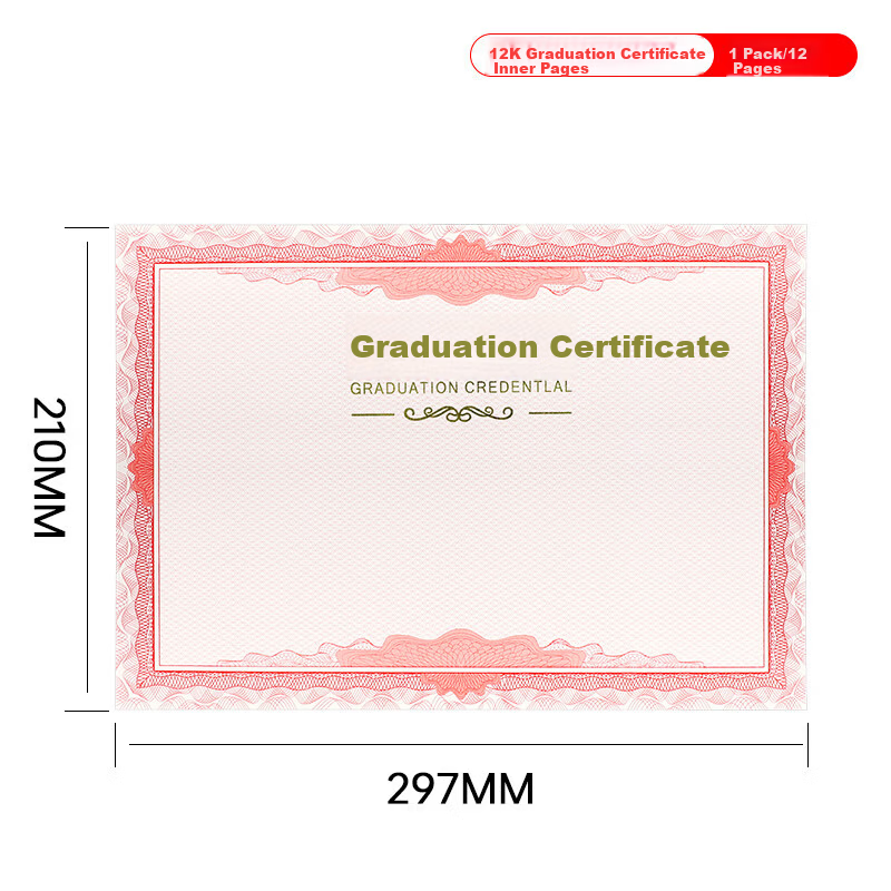 Deyin 12K Certificate Inner Pages Graduation Diploma Honor Certificate Blank Printable A4 Paper Stationery 12 Sheets 6518