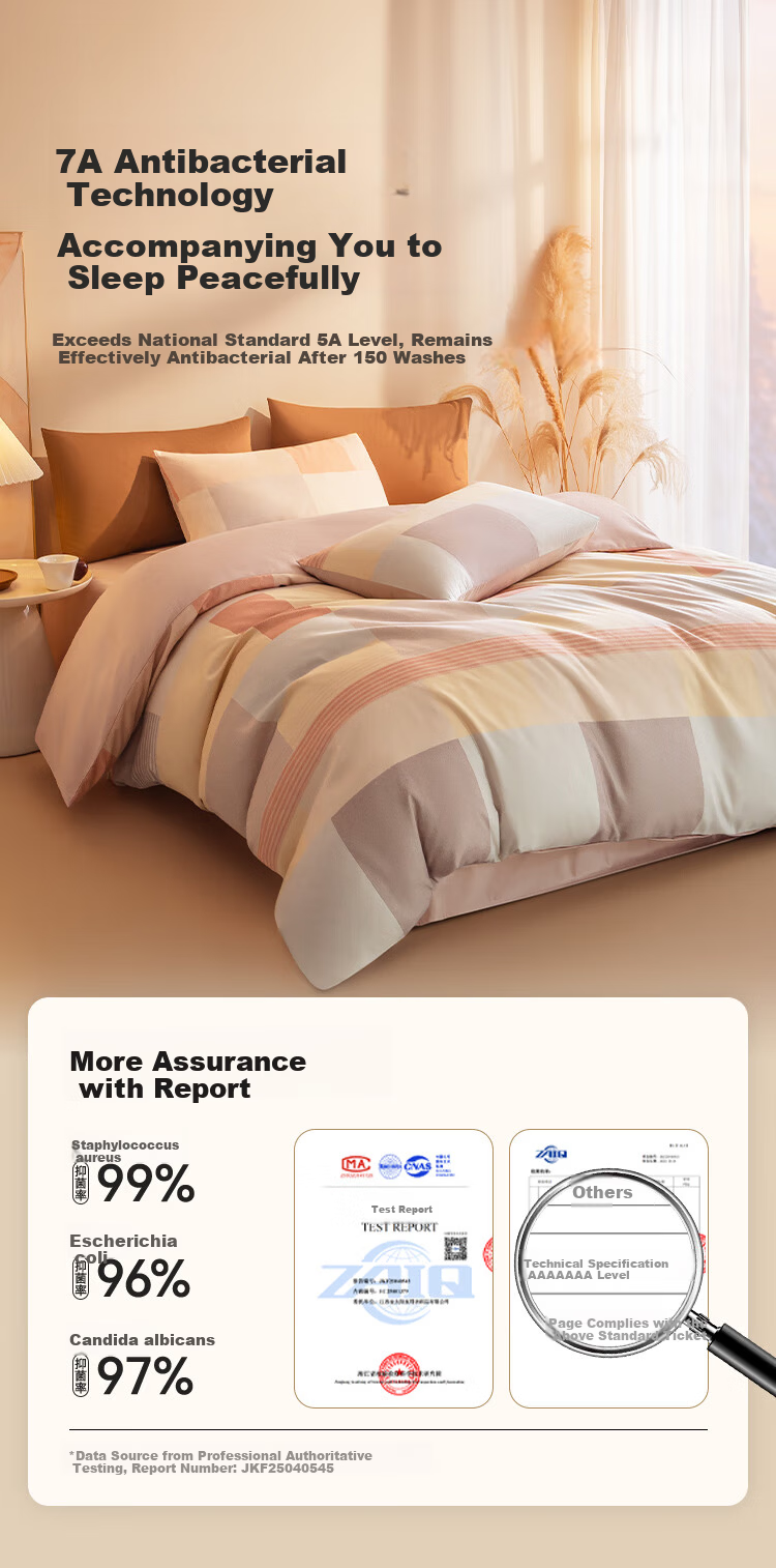 JD Jingzao Brushed Printed 4-Piece Bedding Set 7A Antibacterial Autumn Winter Warm Thick Durable Sheet Duvet Cover Pillowcase Warm Cloud Plaid 1.5m 9