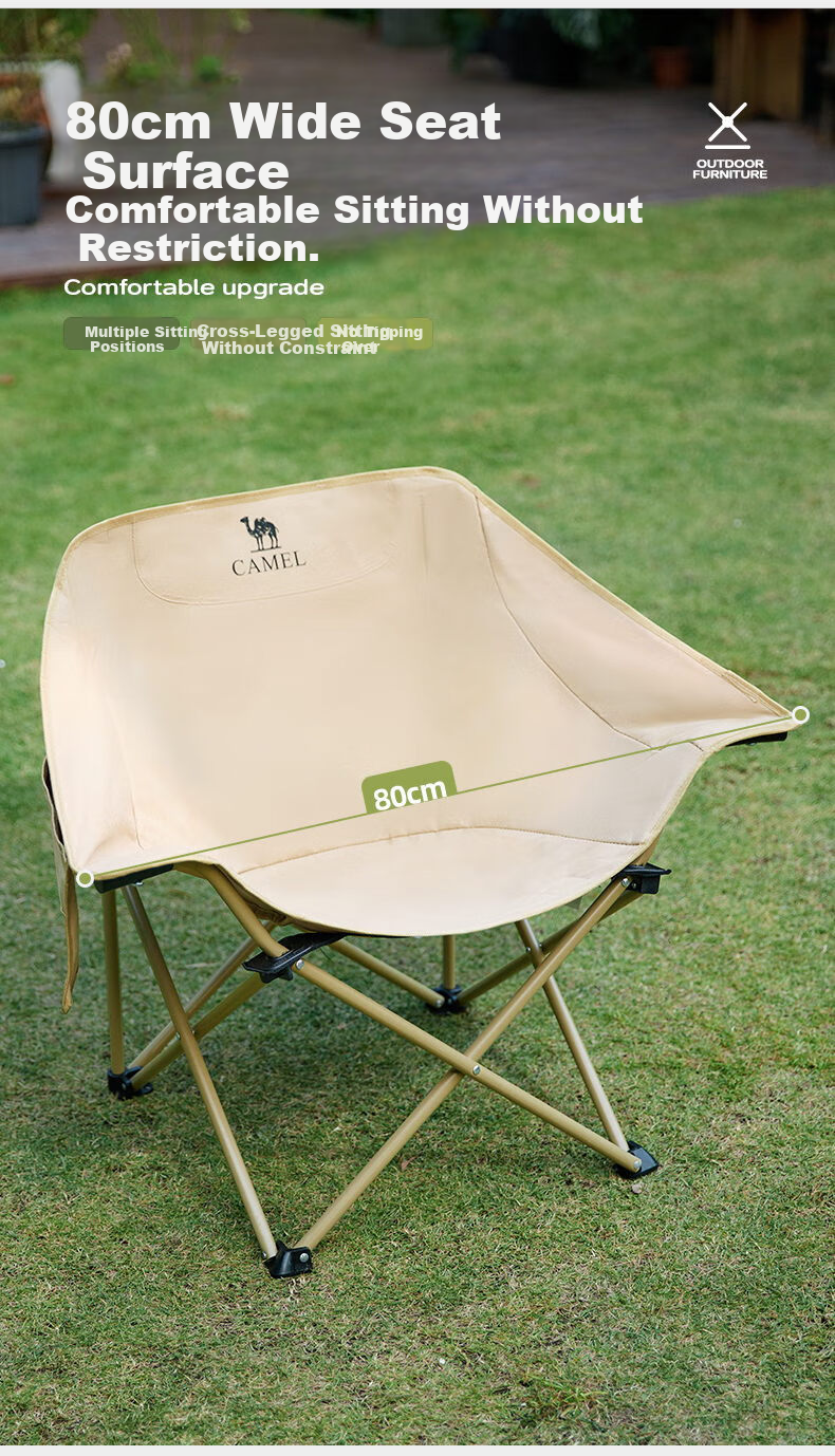 CAMEL Outdoor Camping Chair Fishing Stool Beach Recliner Moon Chair with Armrest Folding Stool Camping Equipment Table and Chair 3642 5