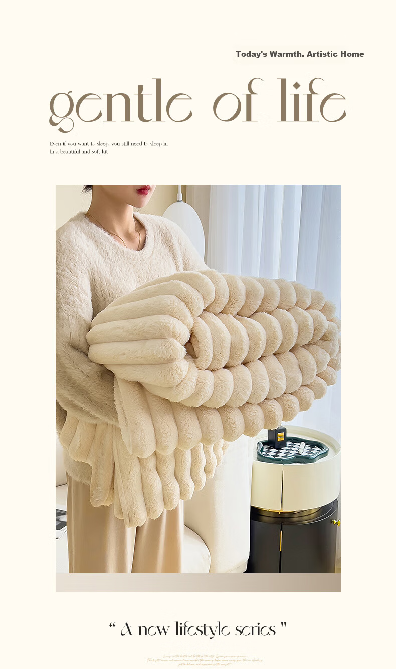 Yalu Thickened Rabbit Plush Blanket Nap Blanket Quilt Air Conditioning Blanket Cover Blanket 150*200cm Cream White 2