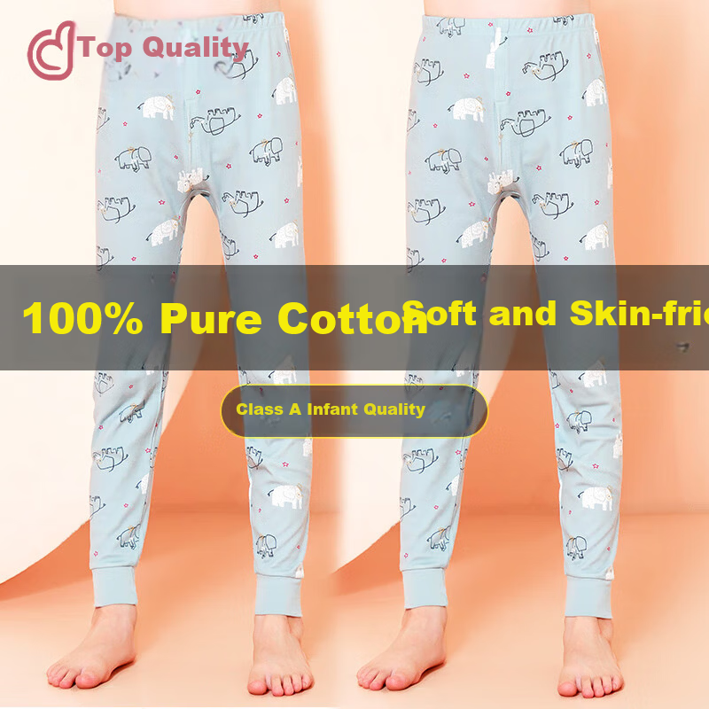 Dingguagua 100% Cotton Children's Thermal Long Johns Boys Autumn Winter Warm Cotton Pants Full Cotton Sleepwear