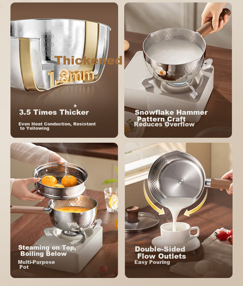 SUPOR Light Enjoy 316L Composite Steel 20cm Snow Pan Small Milk Pot JD Self-operated Stainless Steel Baby Food Pot 6