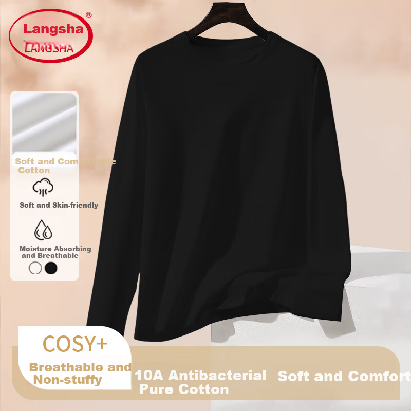 LangSha Pure Cotton Men's Long Sleeve Crew Neck T-Shirt 10A Antibacterial Mite-Resistant Autumn Winter Black Base Layer Top