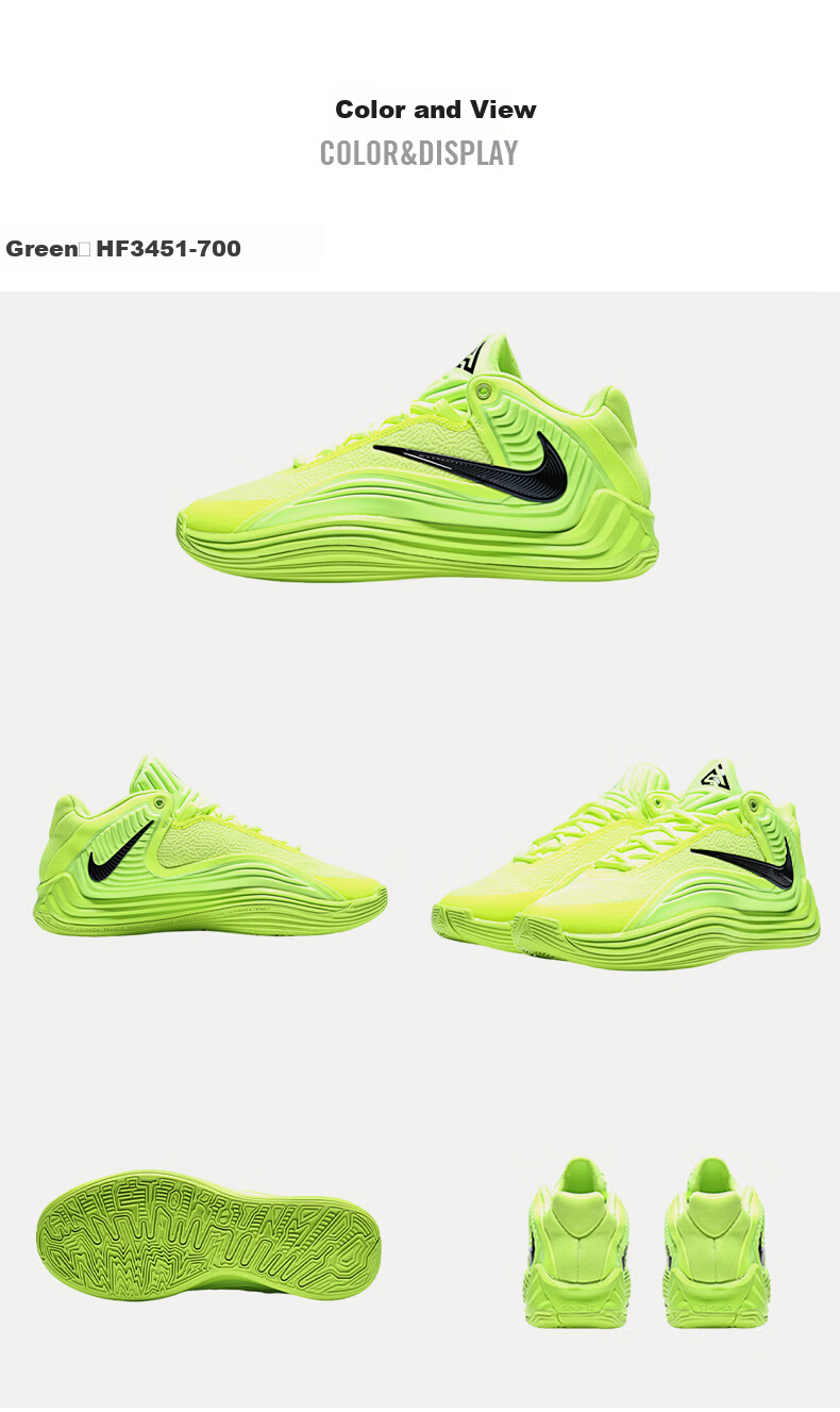 Nike Men's Basketball Shoes Giannis Freak 7 EP HF3451-700 Green Size 43 2