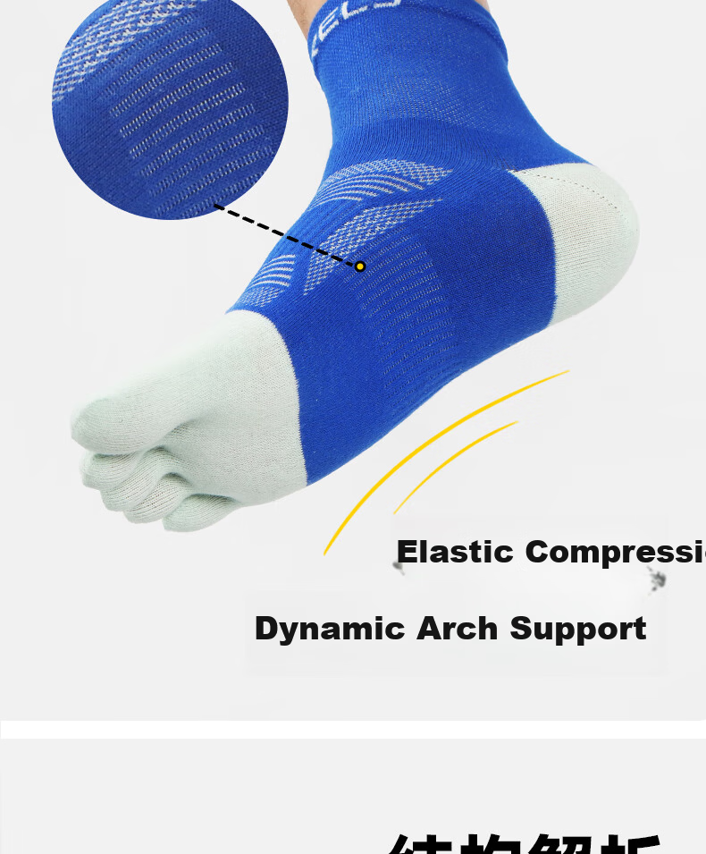 Riels Sports Five-Toe Socks Trail Running Professional Socks Unisex Hiking Breathable Sweat-Absorbing Mid-Calf Cotton Socks 13