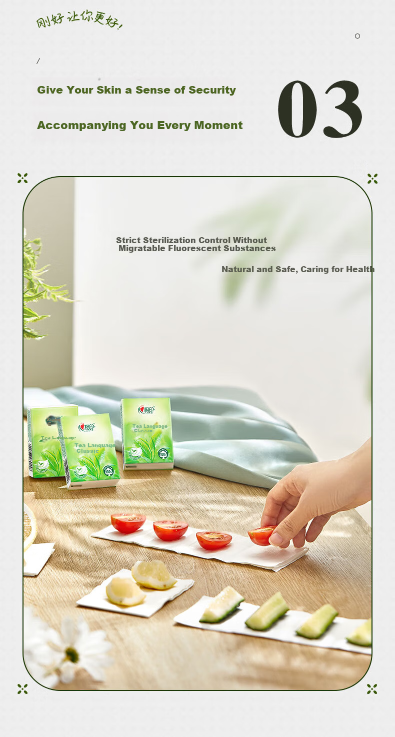 Mind Act Upon Mind Handkerchief Paper, Thickened 4-Ply, 7 Sheets*24 Packs, Water-Resistant And Not Easily Torn, Yangye Ersheng Handkerchief Paper 7