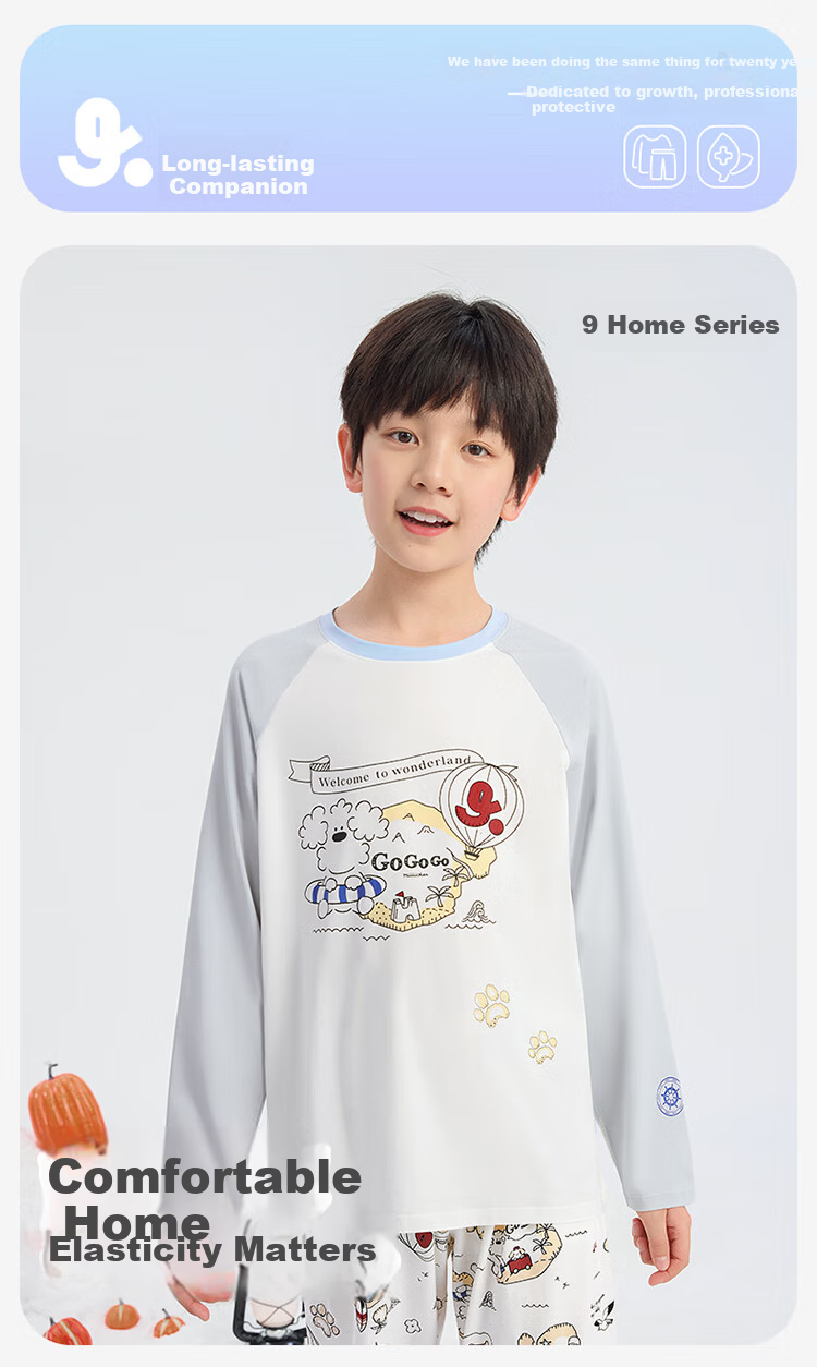Jiusuiban [Recommended for Heated Rooms] miiiiichan Collaboration Children's Pajamas Boys and Girls Class A Cotton Homewear Set 1