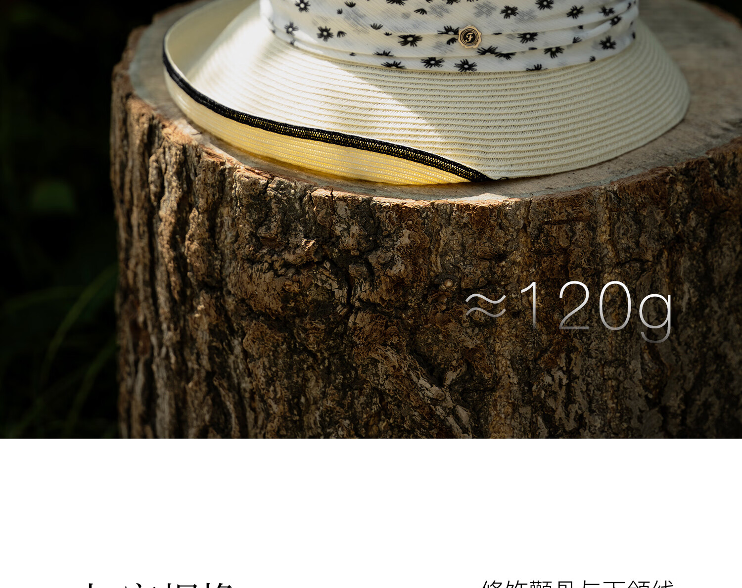 FANCET Women's Summer Elegant Rolled Brim Sun Hat Japanese Style Daisy Waist Stripe Bucket Hat Versatile Travel Cap 6