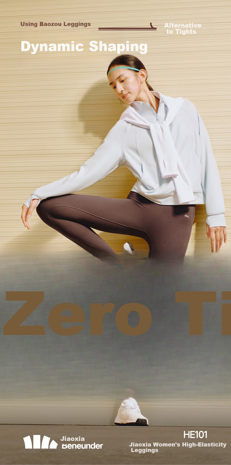 Beneunder High Elasticity Leggings Women Shark Pants Outer Wear Yoga Pants High Waist Tummy Control Hip Lift Quick Dry Autumn 2025 New HE101 1