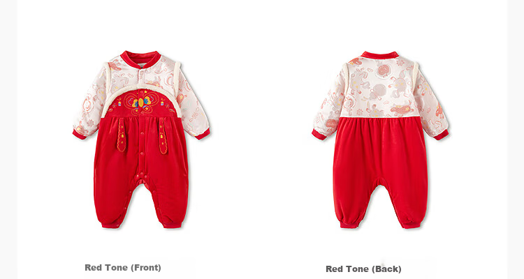 Balabala [balaOne] Baby Cotton-Padded Romper Red New Year Greeting Outfit Infant Clothing 9