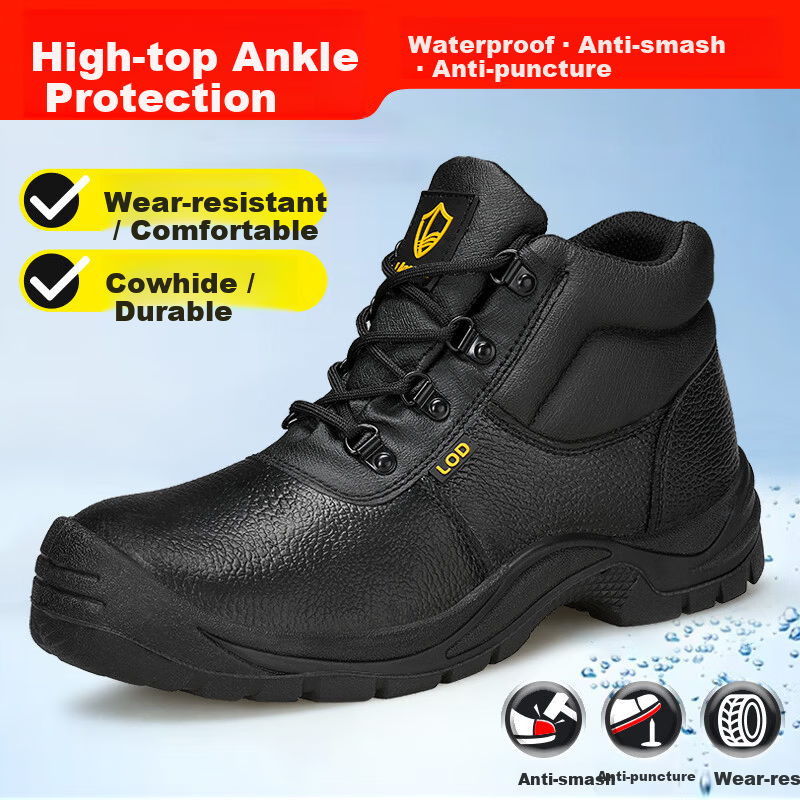 BlueOwl Shield Men's High-Top Waterproof Steel Toe Anti-Smash Anti-Puncture Wear-Resistant Leather Safety Work Shoes DL202 Size 38