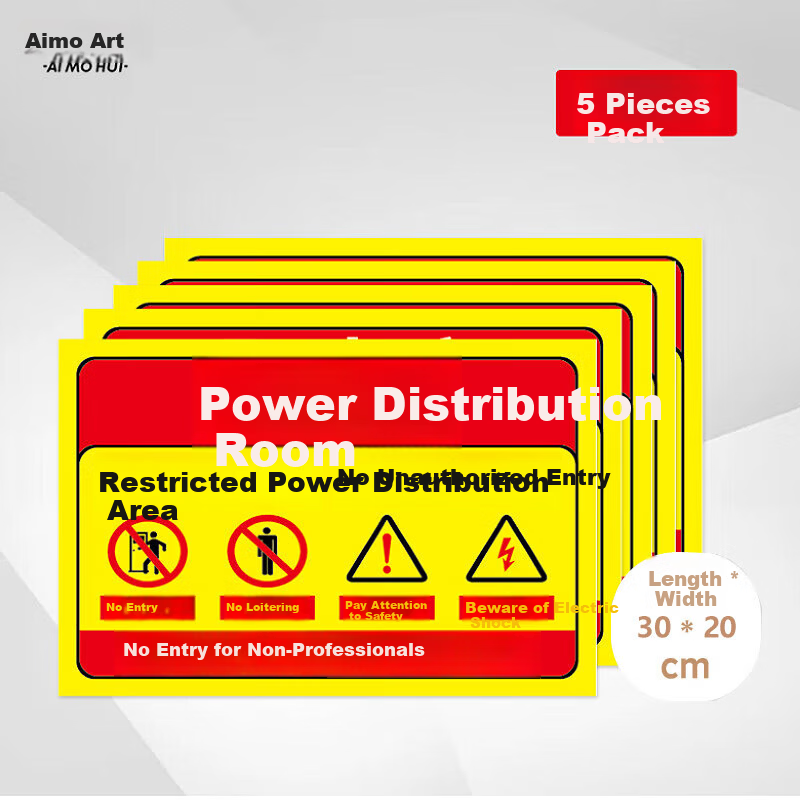 AimoHui Electrical Room Warning Sign No Unauthorized Entry Safety Warning Beware of Electric Shock Waterproof Self-Adhesive 30x20cm Pack of 5
