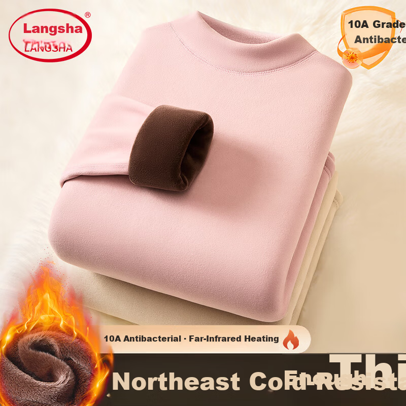 LangSha Women's Thermal Underwear Set, Half Turtleneck, Fleece-Lined, Thickened, Ultra-Soft 10A Antibacterial German Velvet Heating Top and Bottom