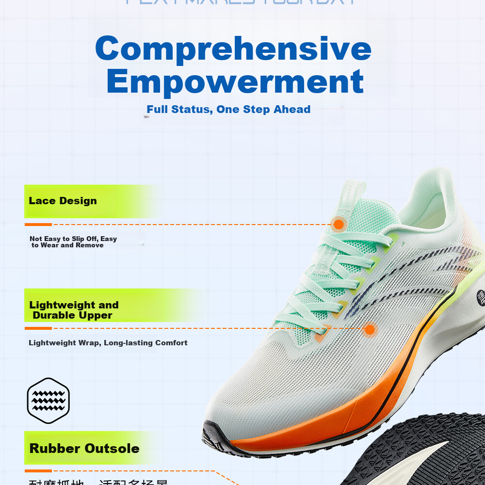 Anta Kids Jingtiao Running Shoes Boys 2026 Big Kids Running Shoes Shock Absorption 312525570H 3