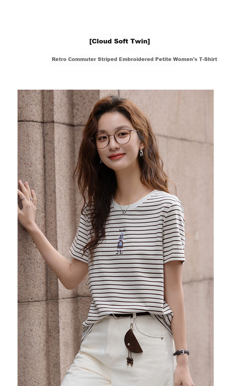 Demana [Cloud Soft Cotton Blend] Spring Retro Commuter Colorblock Crew Neck Striped Embroidered Short Sleeve Petite Women's T-Shirt 1