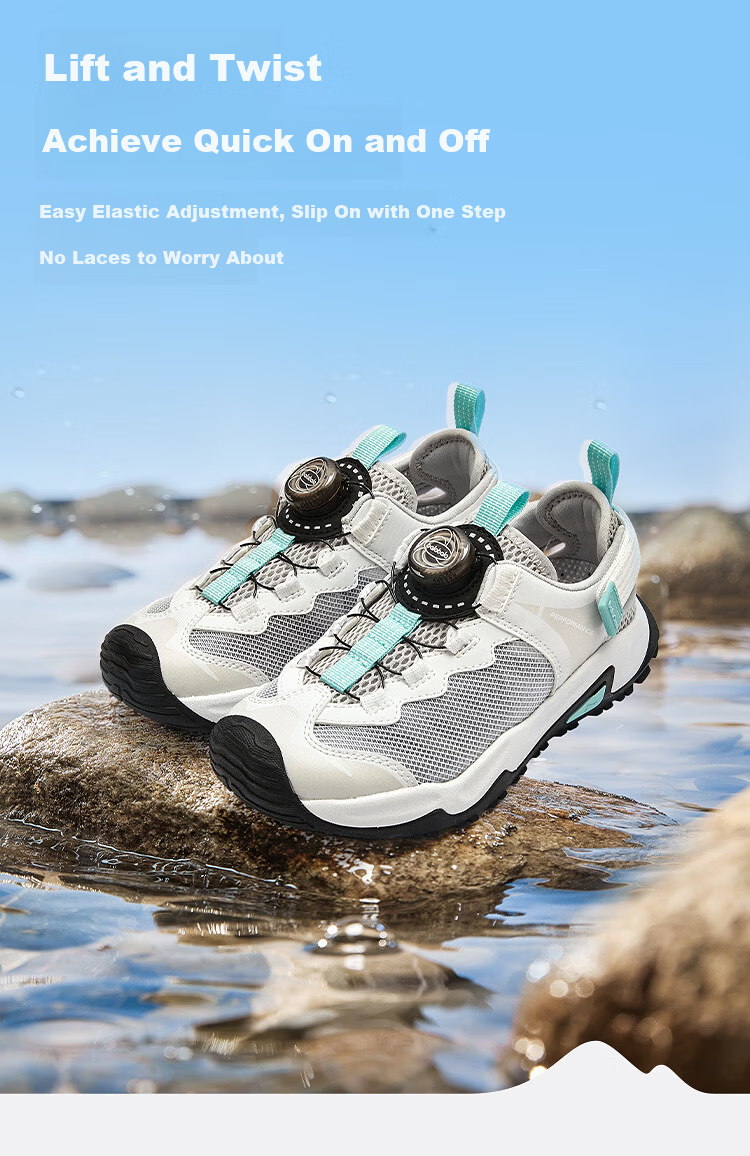 Balabala [balaOne] Kids Sandals Boys and Girls Sports Shoes 2026 Summer Outdoor Shoes 9