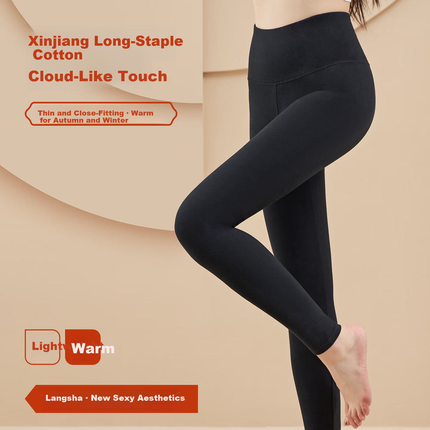 LangSha Women's Cotton Thermal Pants 10A Antibacterial Warmth Anti-Static Comfortable Soft Stretch Breathable High-Waist Single Thermal Leggings